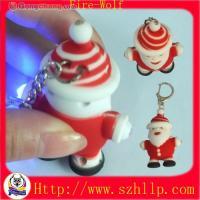 供應(yīng)深圳最便宜的LED投影鑰匙扣 創(chuàng)新禮品與工藝飾品之選