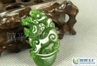 批發(fā)和田玉碧玉輩輩發(fā)財掛件 貔貅祝壽吊墜解析