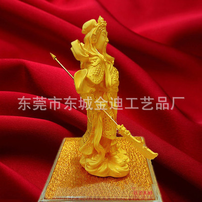 絨沙金關(guān)公佛像擺件 招財(cái)納福的千足金工藝精品