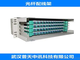 普天通信設(shè)備供應(yīng)商與批發(fā)市場(chǎng)概覽 價(jià)格、采購(gòu)渠道與行業(yè)解析