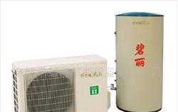 慈溪空氣源熱泵、上虞熱水器、嘉興熱泵 家用電器安裝服務(wù)的專業(yè)之選