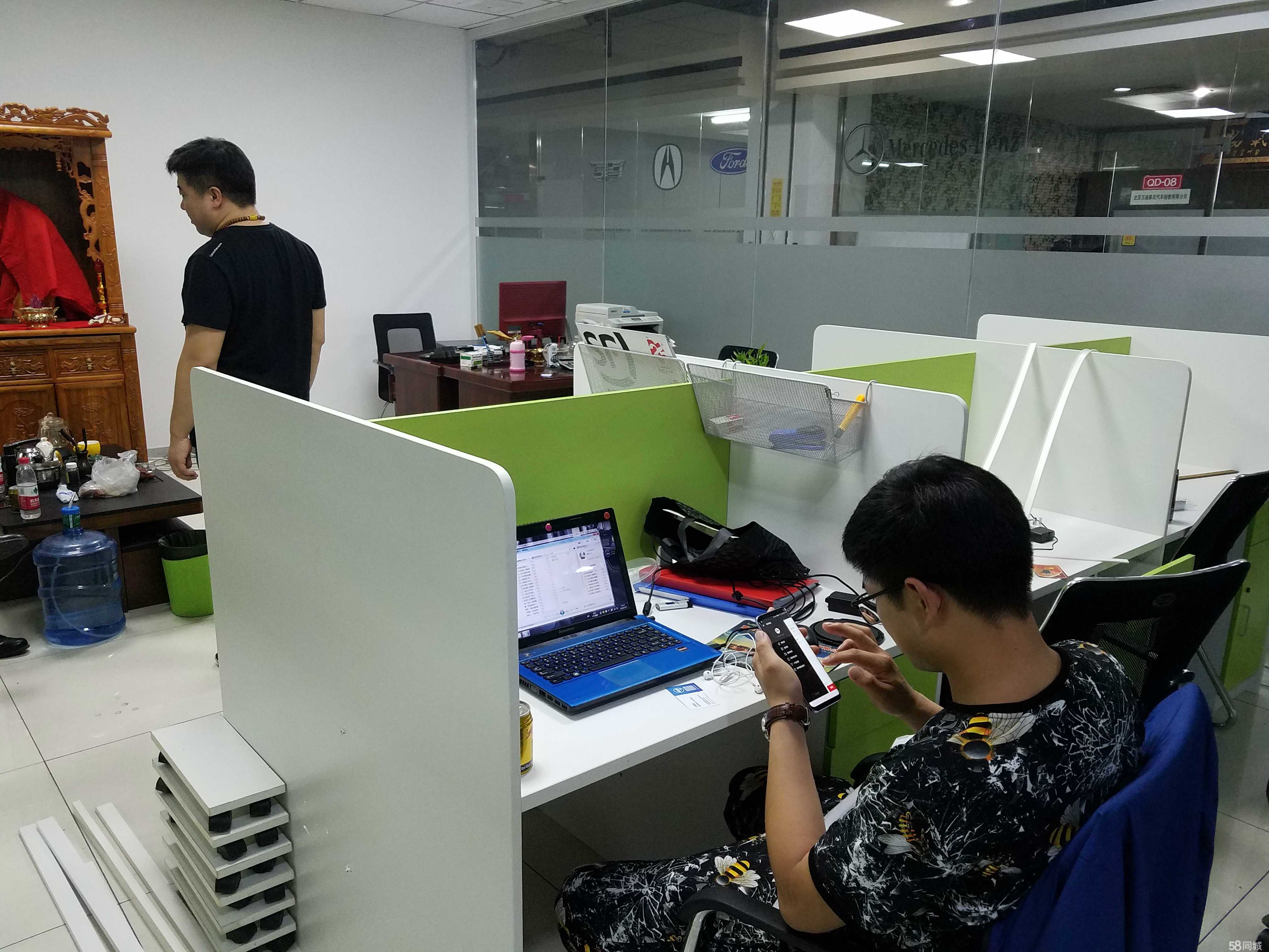 北京嘉銘博奧汽車咨詢 專業(yè)信息咨詢服務的領航者
