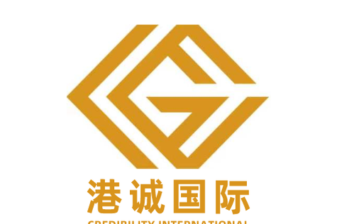 港誠國際咨詢服務 您的全球信息咨詢專家