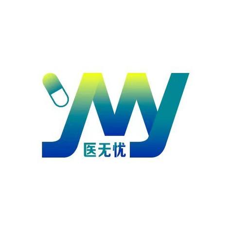 醫無憂 以專業咨詢服務護航您的健康之路
