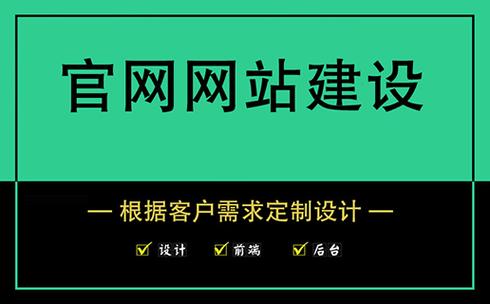 廣州黑米科技信息咨詢服務(wù) 連接技術(shù)與商業(yè)的橋梁